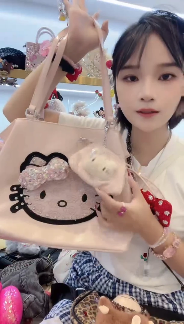 PVC格格家定制女包7786