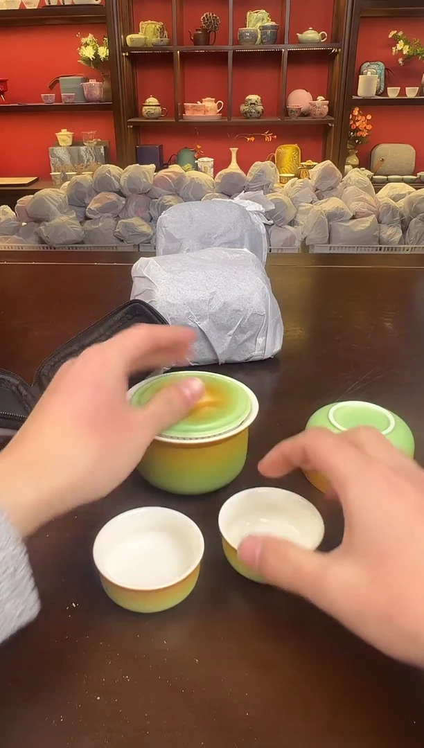 【闪购商品】渐变111111111111111