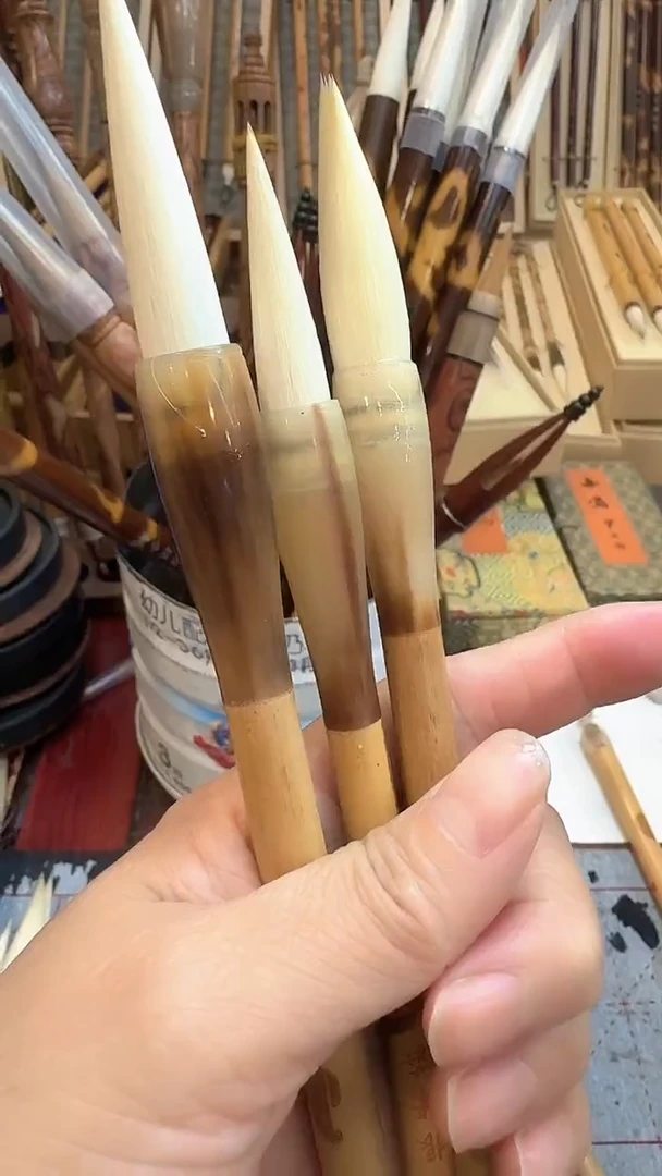 国根笔庄 流辉大中小1套