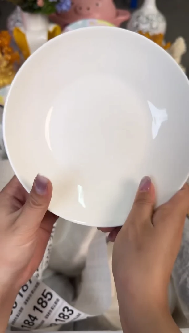 瓷片138默认微瑕15包邮库存1件