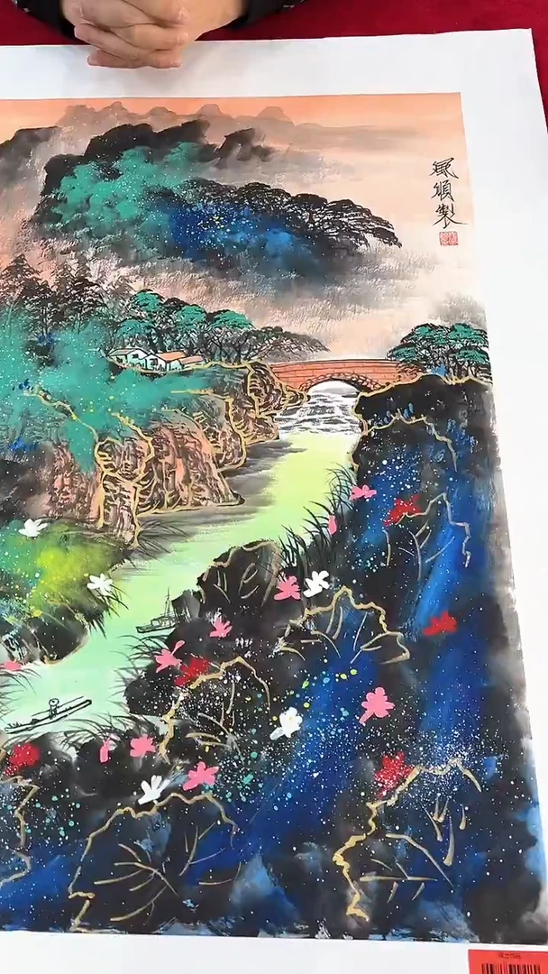 国画杨风顺绘画2.7pc山水