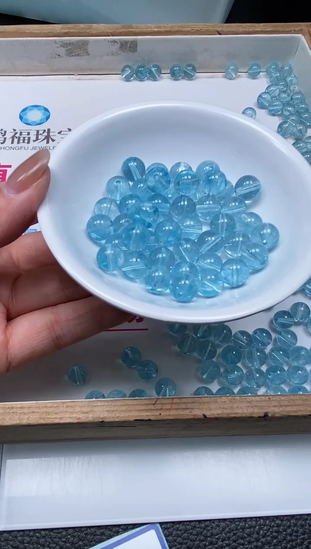 散珠未镶嵌紫晶C894 海蓝水晶8mm10个9.9元