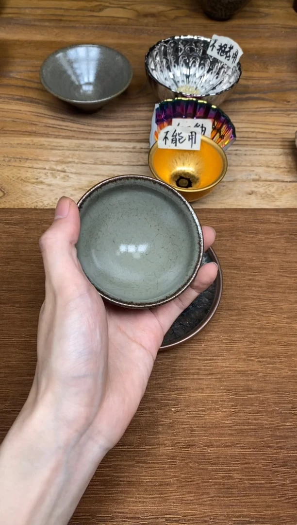 茶盏18