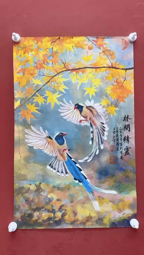 国画长城丹青书画院（王老师精品画作）