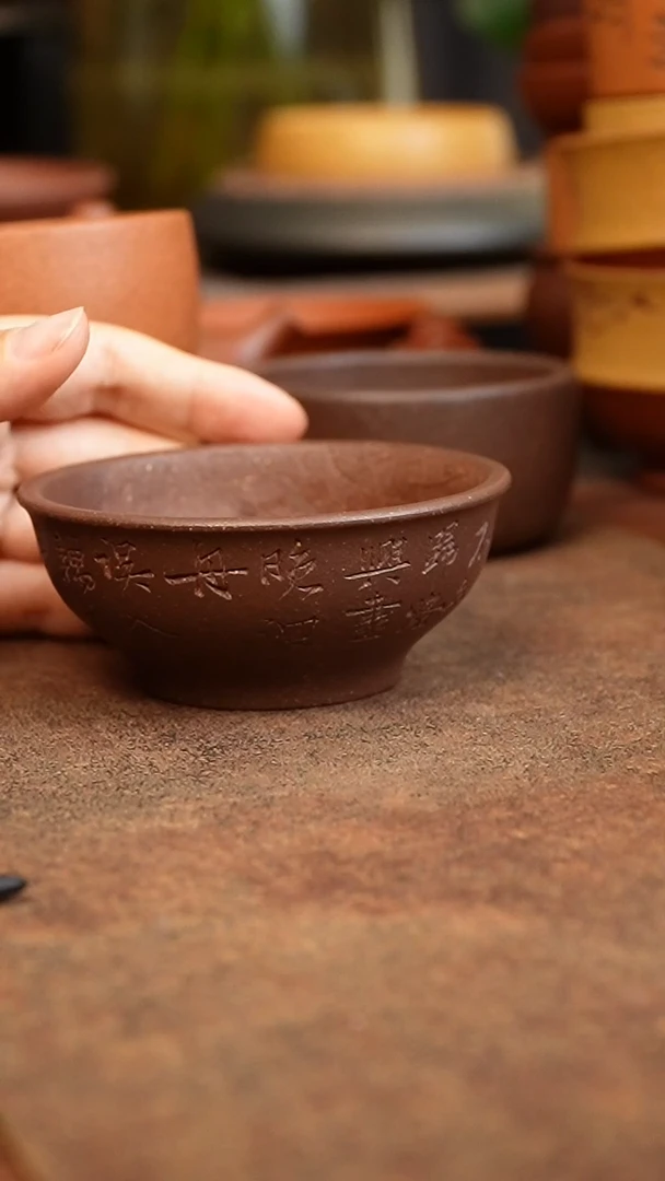 茶杯紫砂阿****姆4444444444444