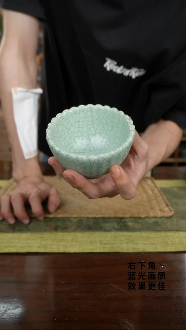 陶瓷一件包邮透青色莲花杯