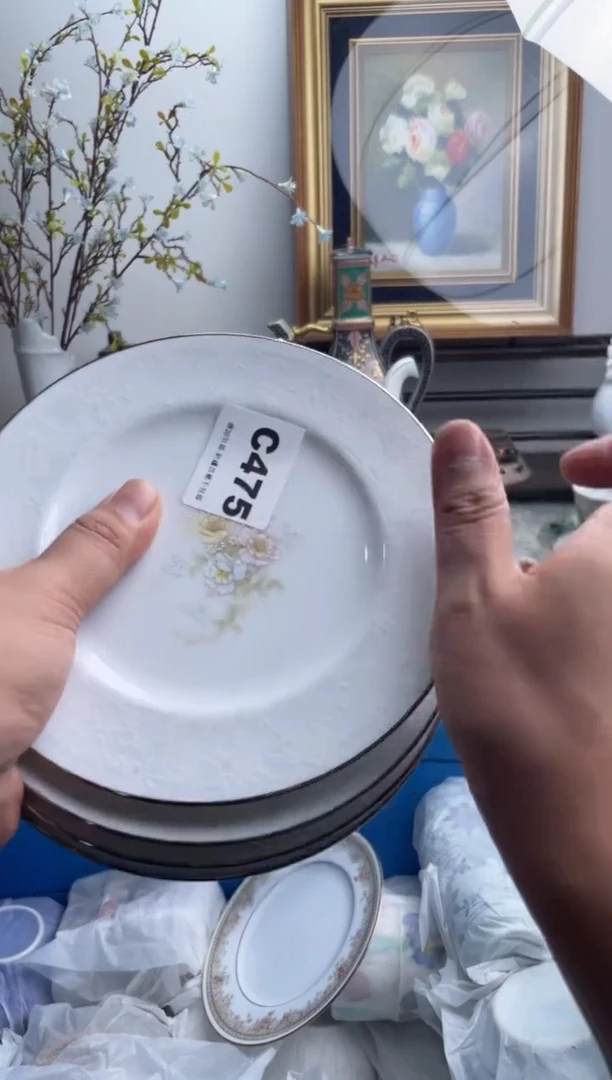 瓷片饭*?475-C-