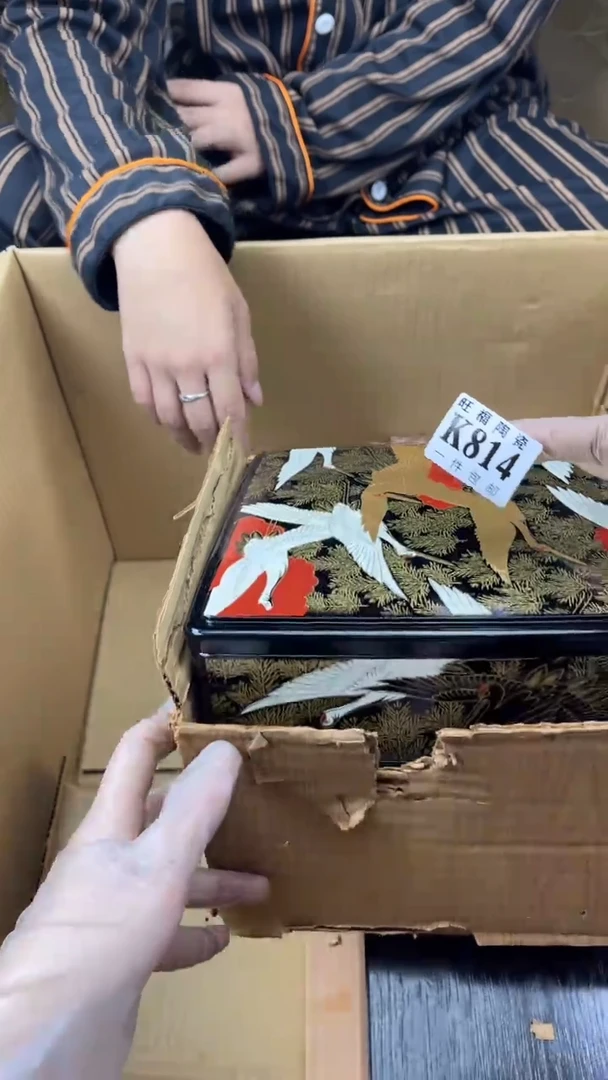 瓷片R****雨旺福家陶瓷一号商品