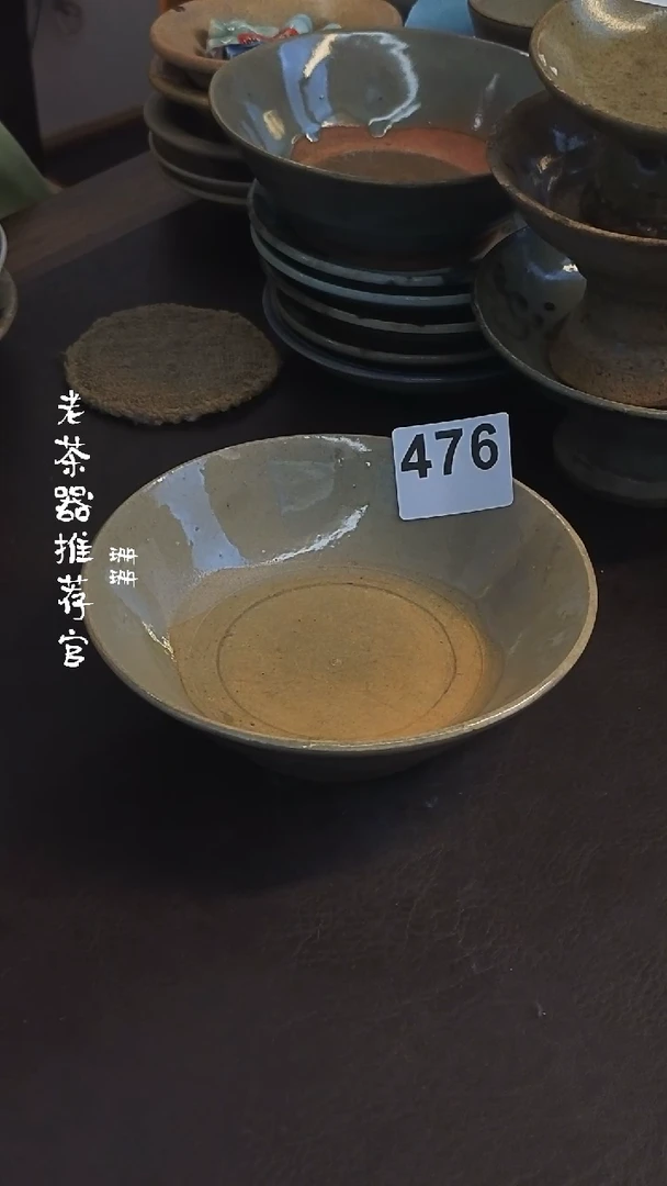 数*子珊珊家的漂亮老茶器476