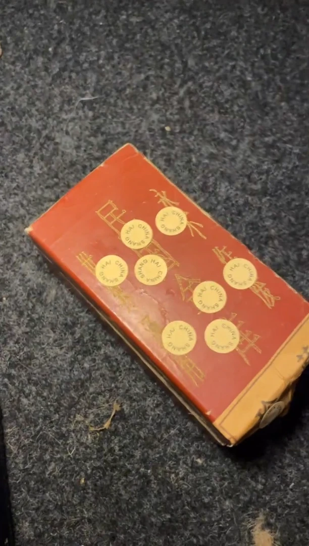 木-----福利----------------------------------------复古风