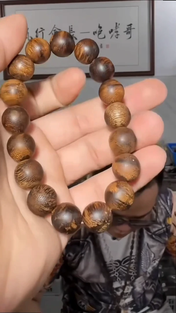 沉香手串76号达拉干虎斑1.3多样性发一