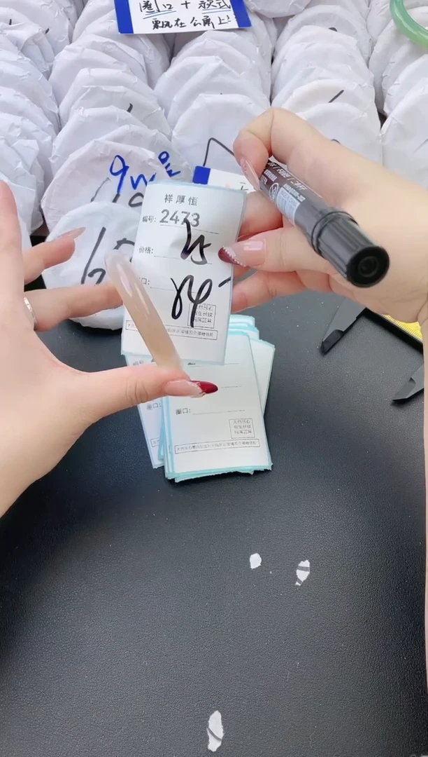 【闪购商品】玛瑙/玉髓手镯未镶嵌2473