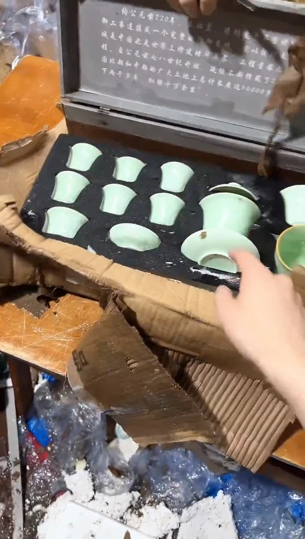 瓷片其他其他其他（不带礼盒）