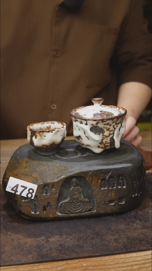 手工茶具福利478蔡蔡