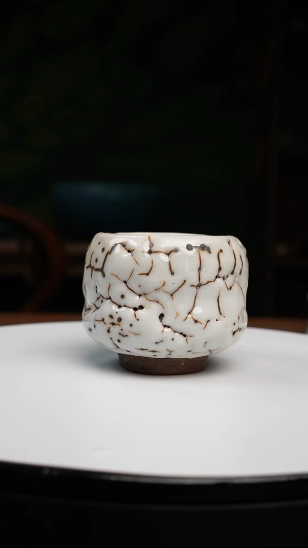 吴远中未名窑志野杯