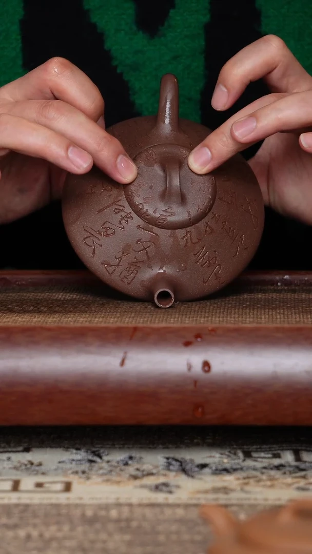 【闪购商品】紫砂茶壶微瑕小合瓢一厂紫泥刻绘半手工