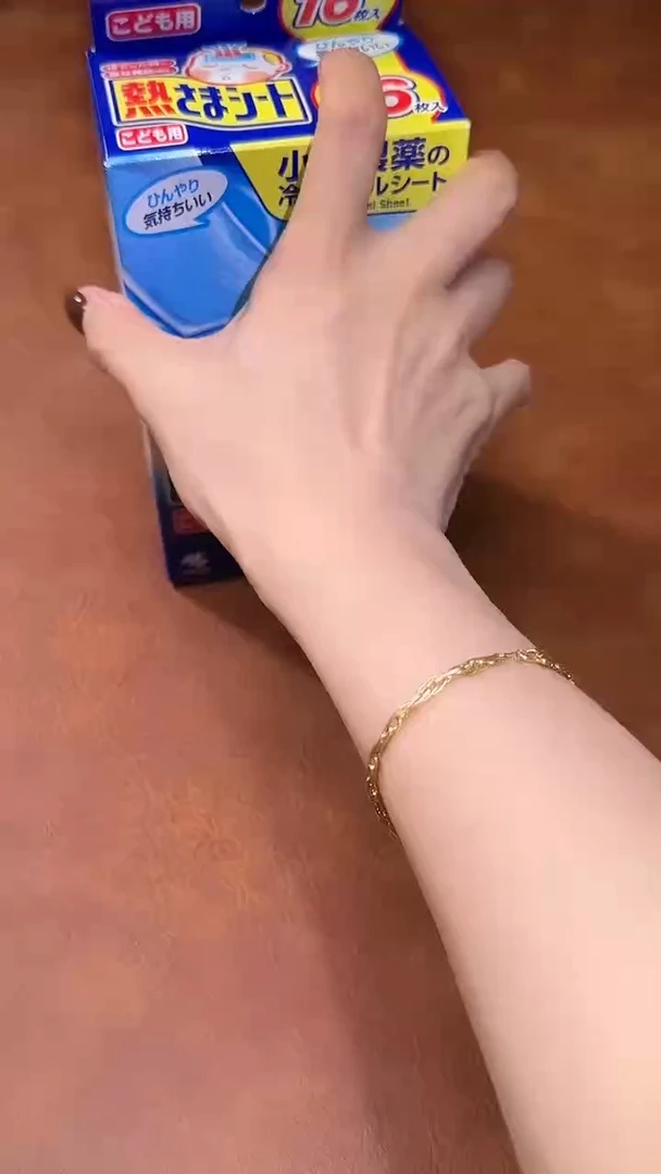 瓷器瓷器瓷器瓷器1