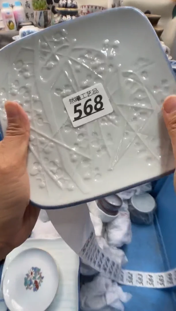 瓷片往**风568