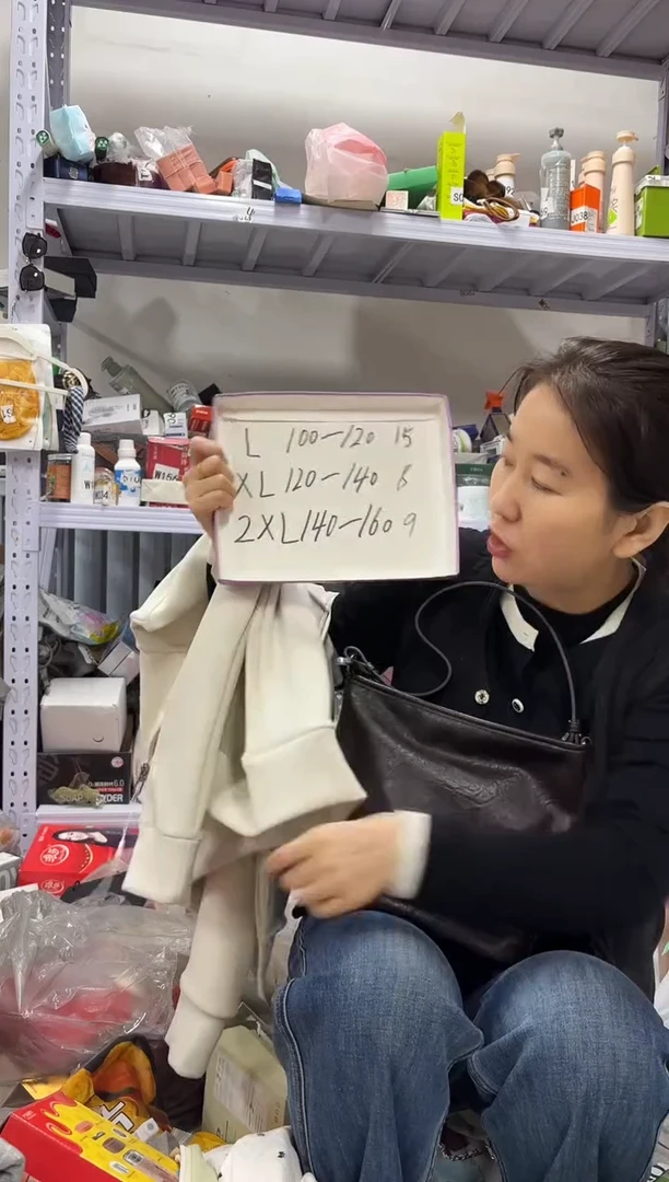 PU宝宝们抓紧时间去下方链接拍吧路加外套发一件l码穿到120