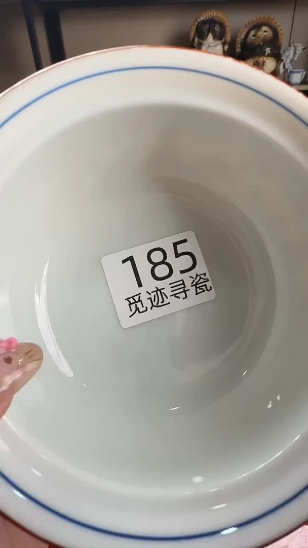 瓷片往****忆感谢您的支持选购哦！！