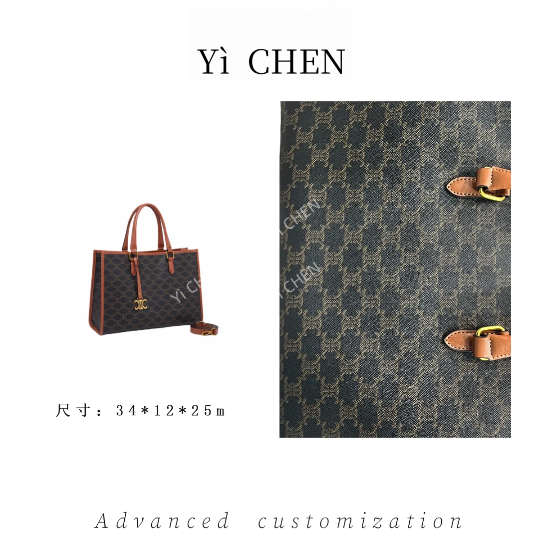 【Yì CHEN】QYX-81598-棕色 简约时尚女士新款轻奢单肩斜跨包
