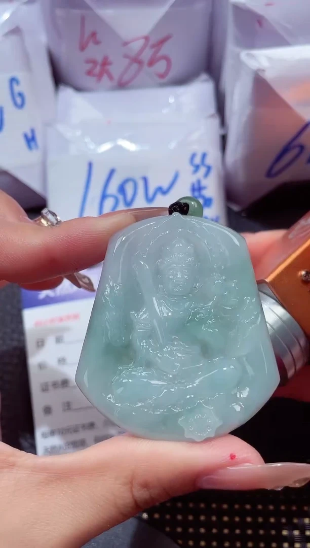 颈饰未镶嵌翡翠172