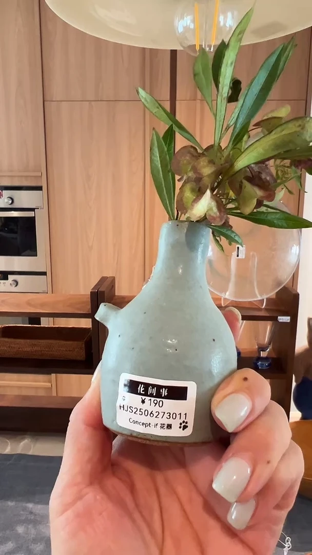 茶道摆件0000花器3018