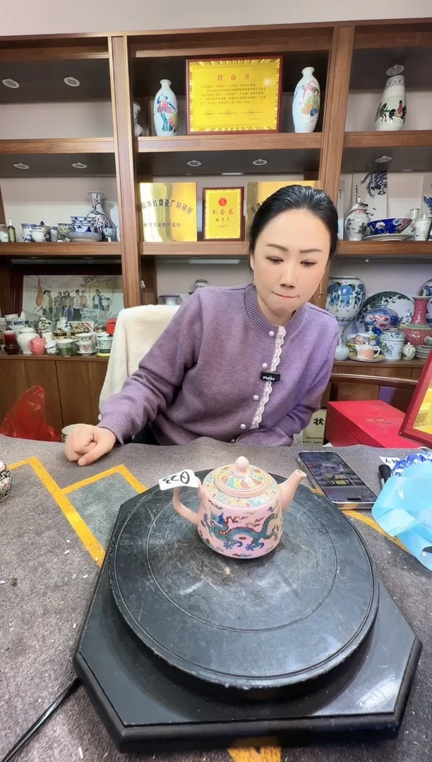 【闪购商品】其他Q23景德镇制陶瓷一件