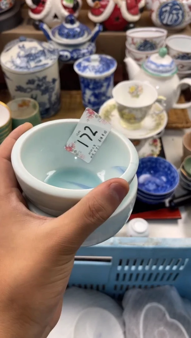 兜****我店铺名称 轩轩瓷器 闪购类型 定向 兜儿