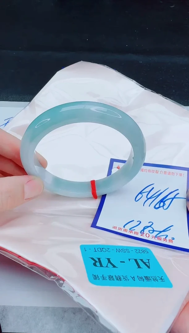 未镶嵌手镯翡翠111111111