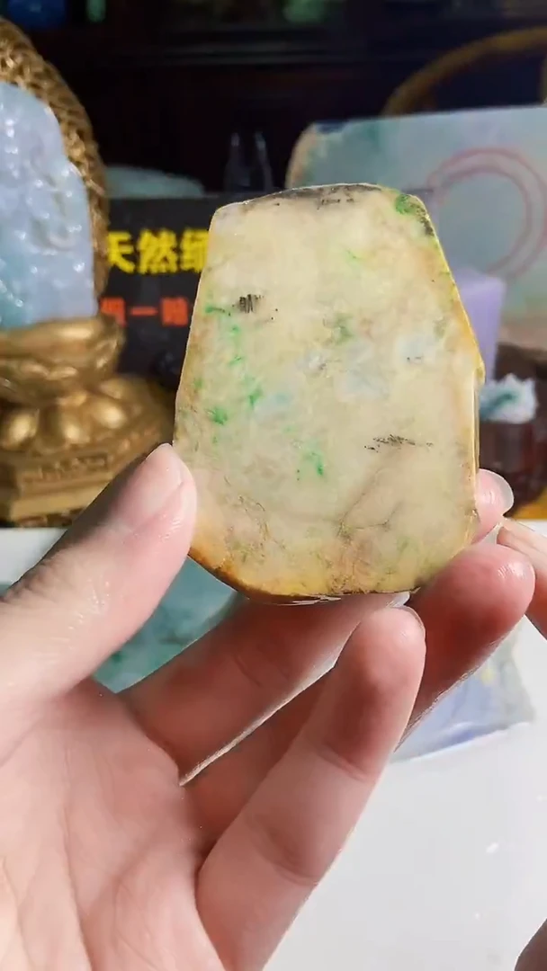 颈饰未镶嵌翡翠缅甸翡翠A货068