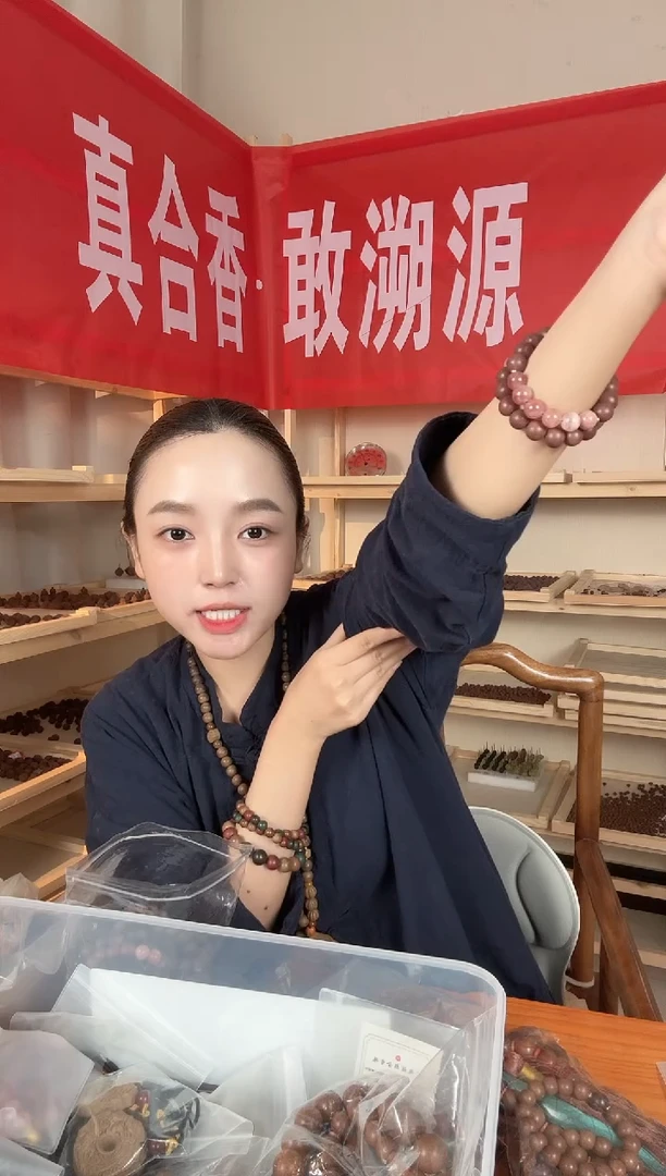 泥塑【微瑕】【玫瑰驻颜1.1双圈】