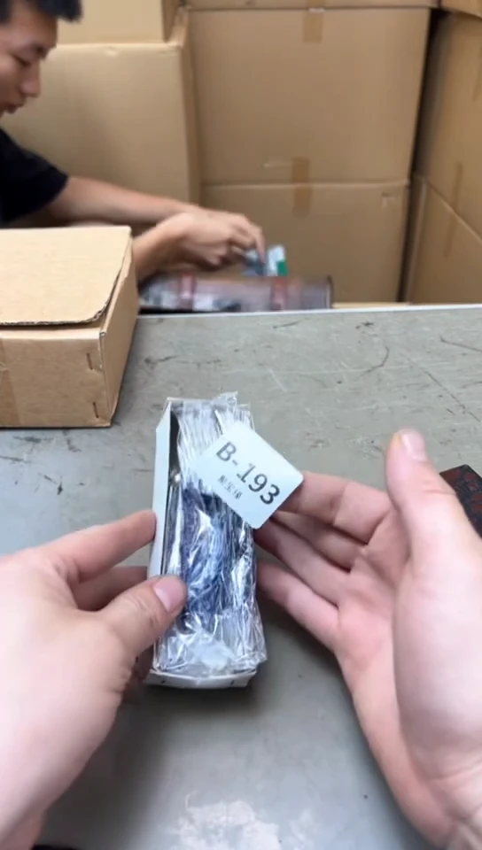 瓷片193聚宝缘优品严选