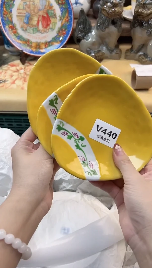 瓷片宝***头   440