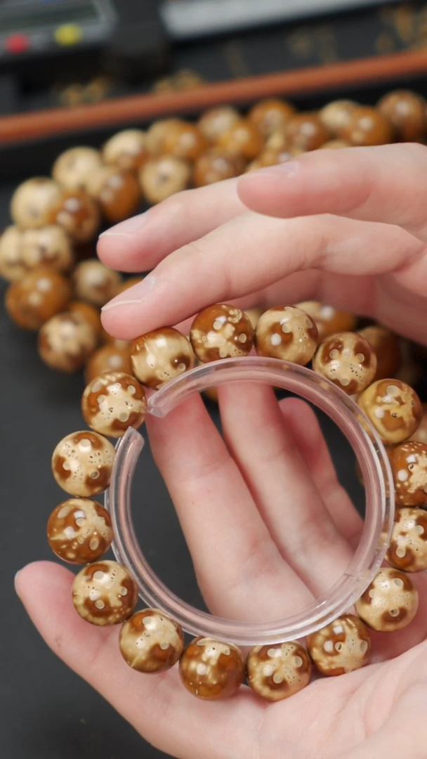 紫金鼠手串熊猫光珠14