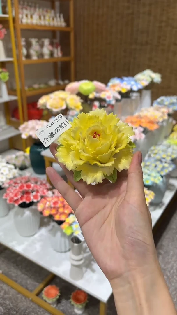 陶瓷花（微瑕-不退不换）-A439