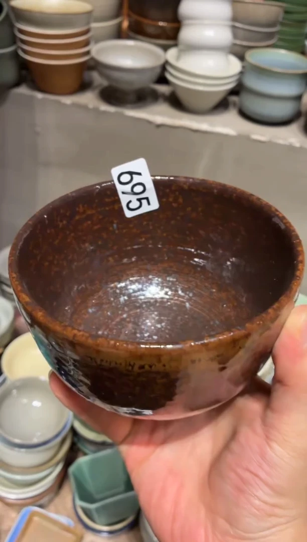 瓷片失*，695  吉州窑钵碗1个