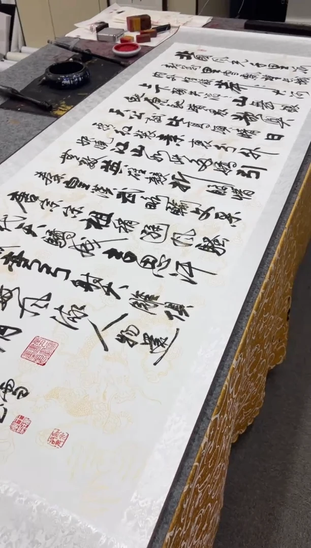 【闪购商品】书法王培军 沁园春 205*75