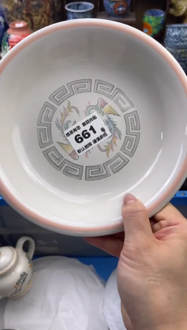 【闪购商品】瓷片661号六六瓷工艺品瓷器