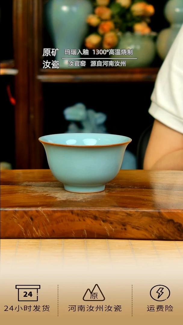 新粉体验全手工压手杯不完美新款