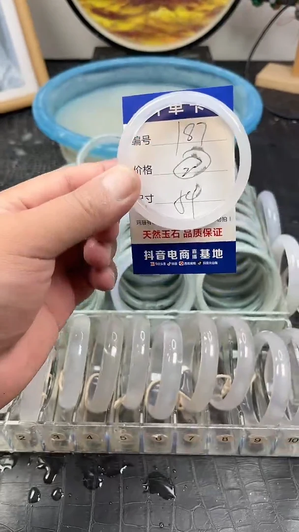 未镶嵌玛瑙手镯187玛瑙手镯