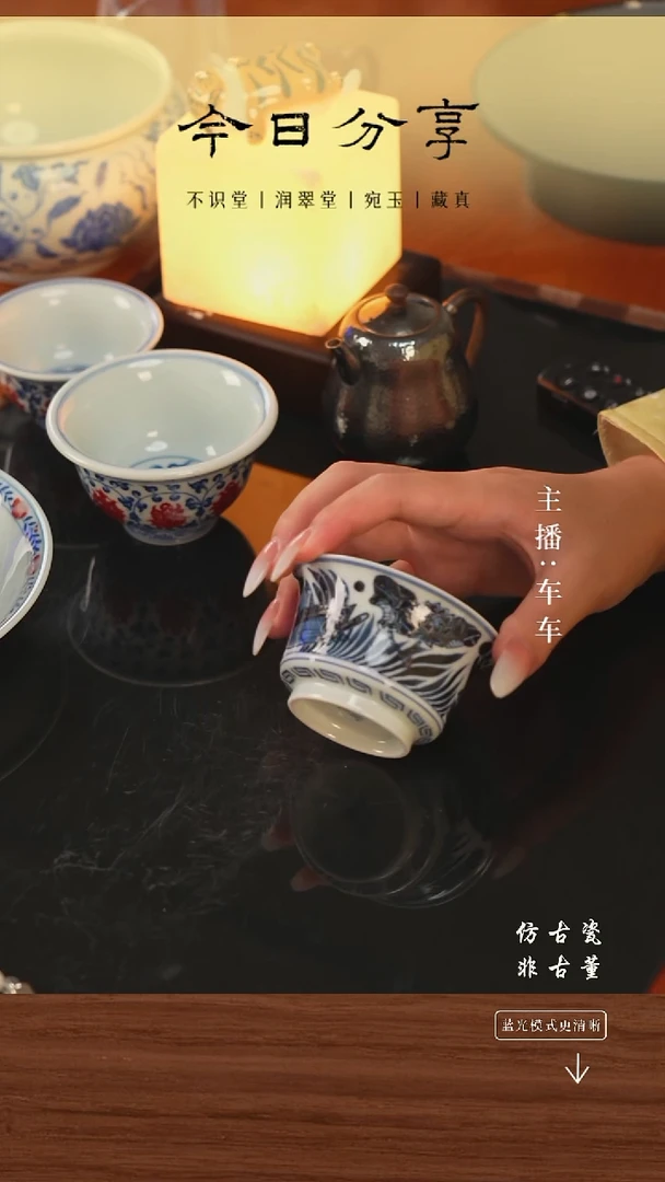 .手工瓷器每只不同不规则
