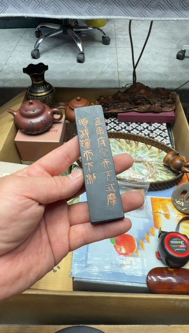 瓷器张*闪购商品 如图 中古品默认微瑕