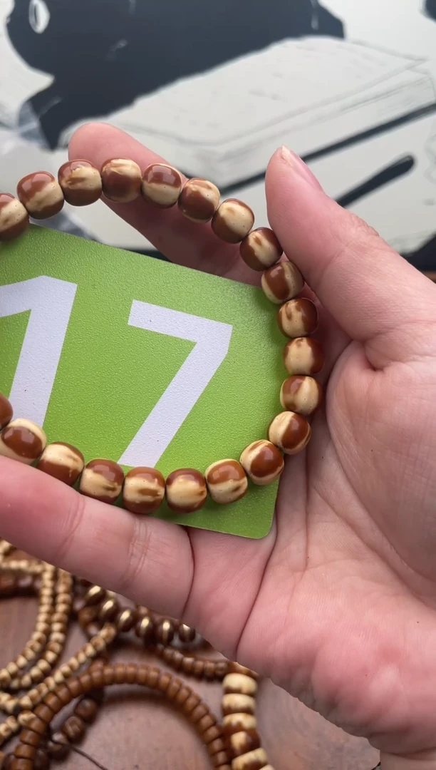 手串紫金鼠紫金鼠17