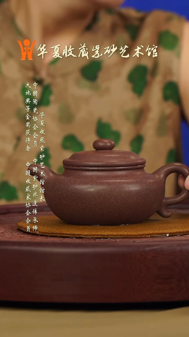 茶壶紫砂宜兴紫砂六月茶器