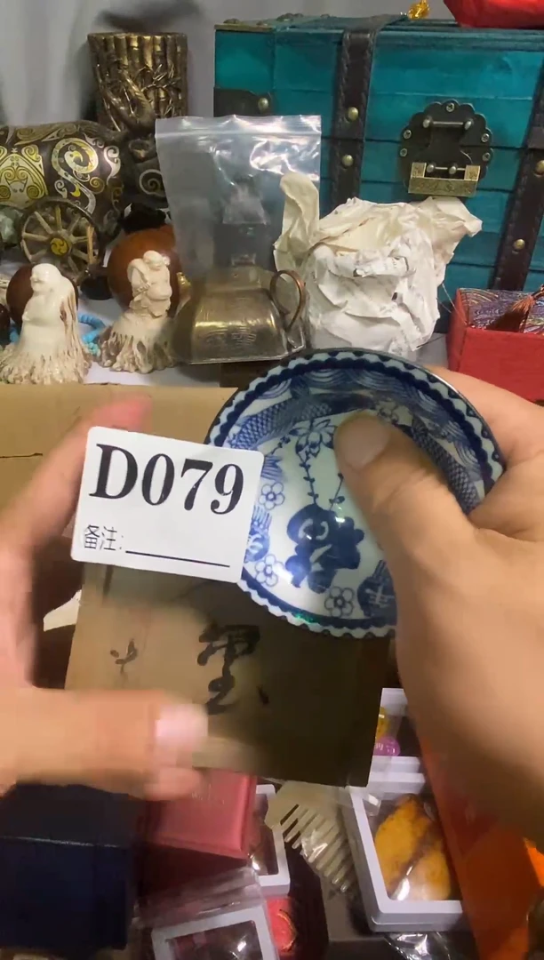 手工艺品琉璃光*精品建盏精品建盏079