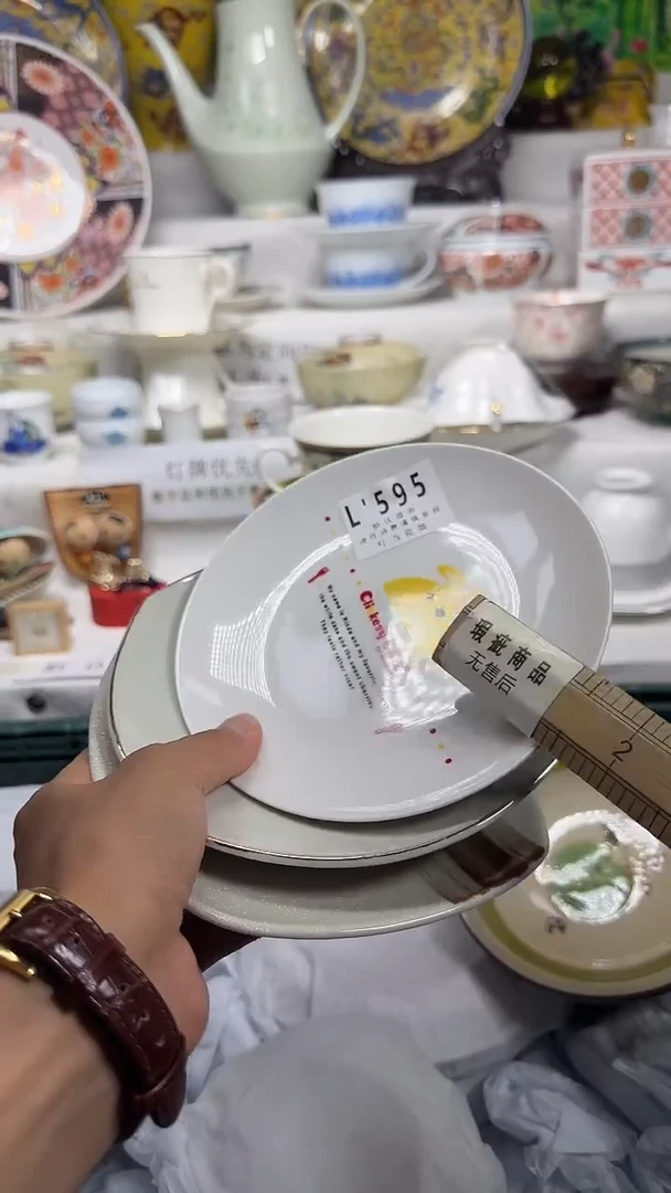 瓷片是*啊595jjjjjjjjjjjj