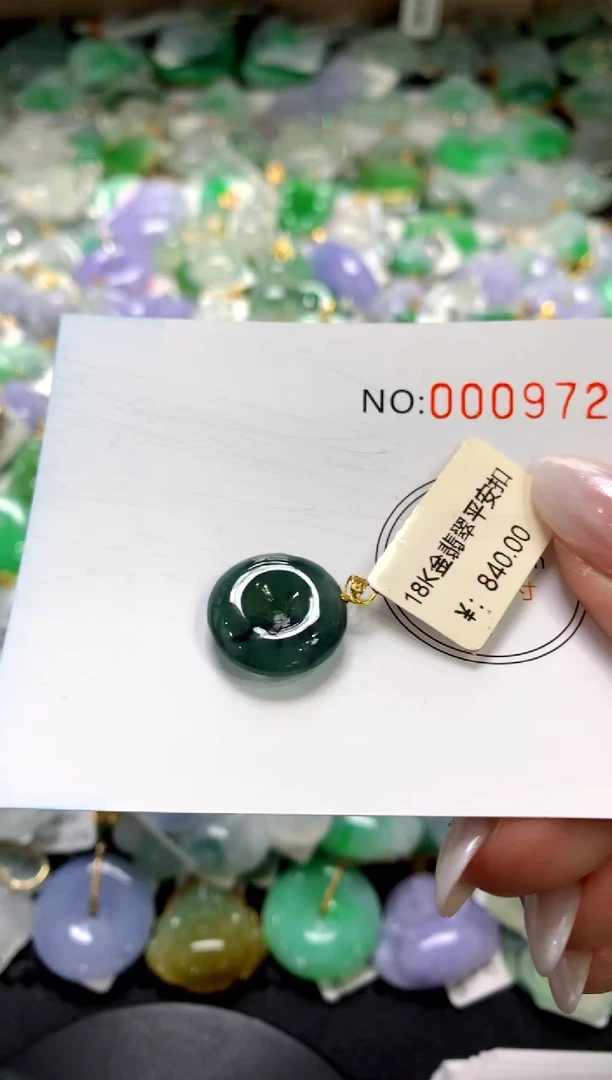 颈饰未镶嵌翡翠1111111111111111