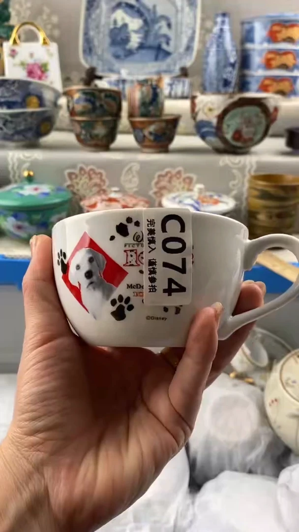 【闪购商品】074