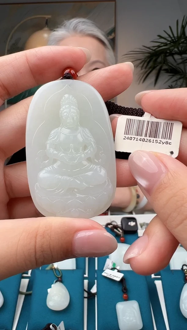 颈饰未镶嵌和田玉SY  吊坠